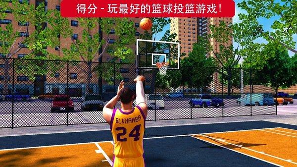 篮球英雄2k21下载,篮球英雄,篮球游戏