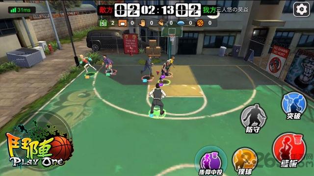 斗阵playone手游下载,斗阵playone,竞技手游,篮球手游